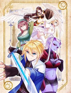 青春不言败电视剧全集免费观看