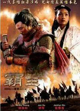 七夜雪电视剧免费观看完整版