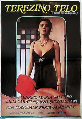 熊出没逆转时空免费观看