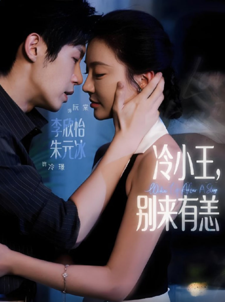 梦华录电视剧免费观看完整版40集