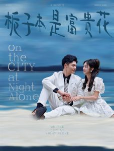 omofun 动漫在线观看