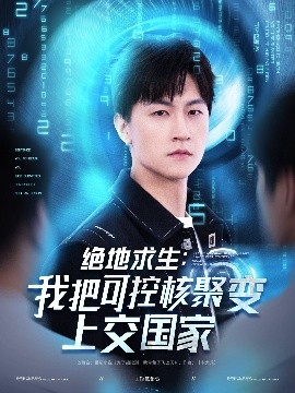 我赠妻子红缨枪短剧免费播放