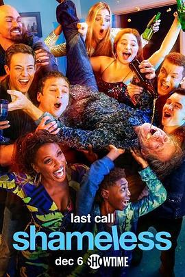 孤战迷城电视剧