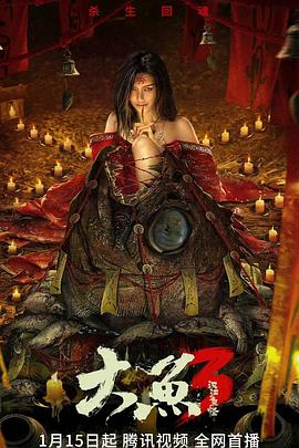 野花社区免费高清完整版电影