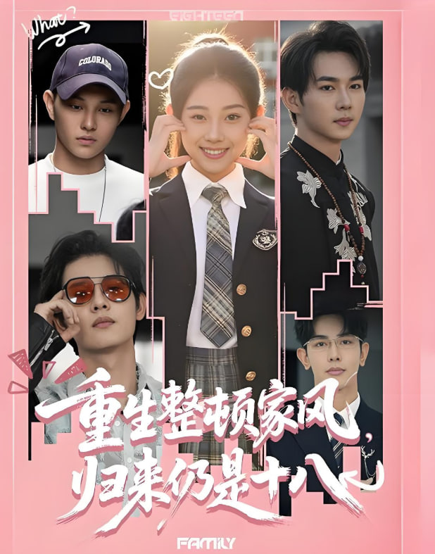 邻座的艾琳同学偶尔会用俄语悄悄撒娇