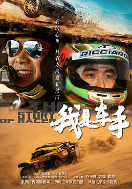 明星大侦探第十季免费观看完整版