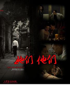 法国空乘电影高清视频