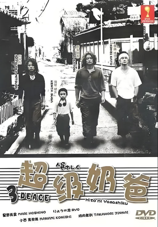 墨玉云间电视剧免费观看全集高清