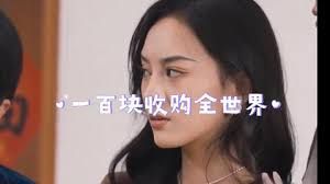 江苏综艺频道直播