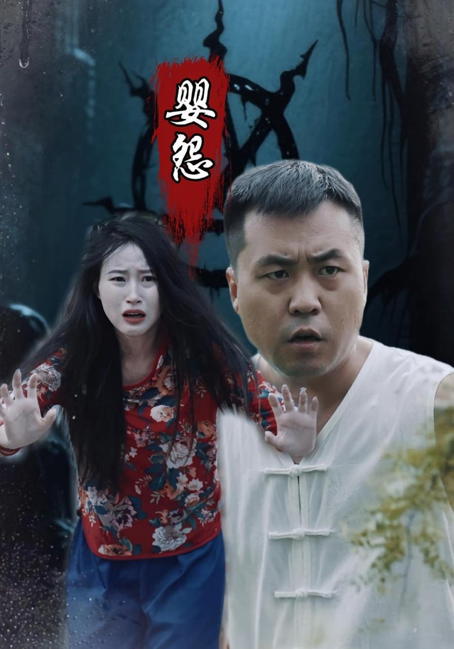 巨人的花嫁樱花动漫完整版