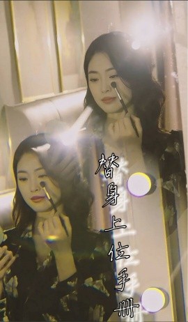 妹妹爱大棒棒免费播放电视剧