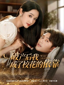 电视剧利剑行动全集