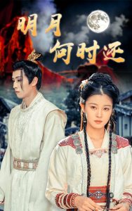 唐山大地震电影高清