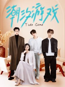 斗罗大陆免费观看全集免费动漫