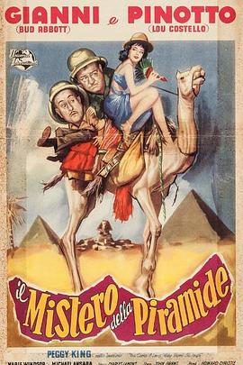 情满九道弯电视剧免费观看全集