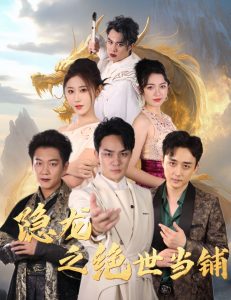 韩国电影免费完整版高清在线观看