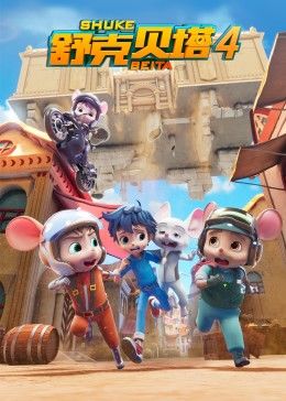 消失的她免费观看完整版电视剧