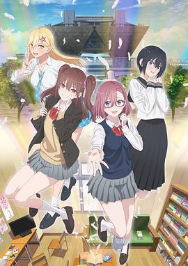 蜀锦人家在线观看免费