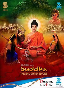 极限挑战第七季免费观看完整版