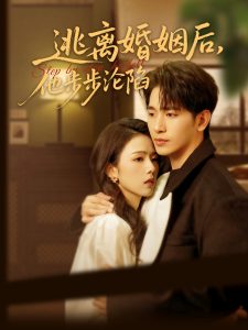 苍兰诀电视剧免费观看完整版真人