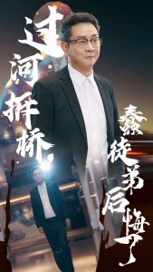 法证先锋6电视剧全集在线观看