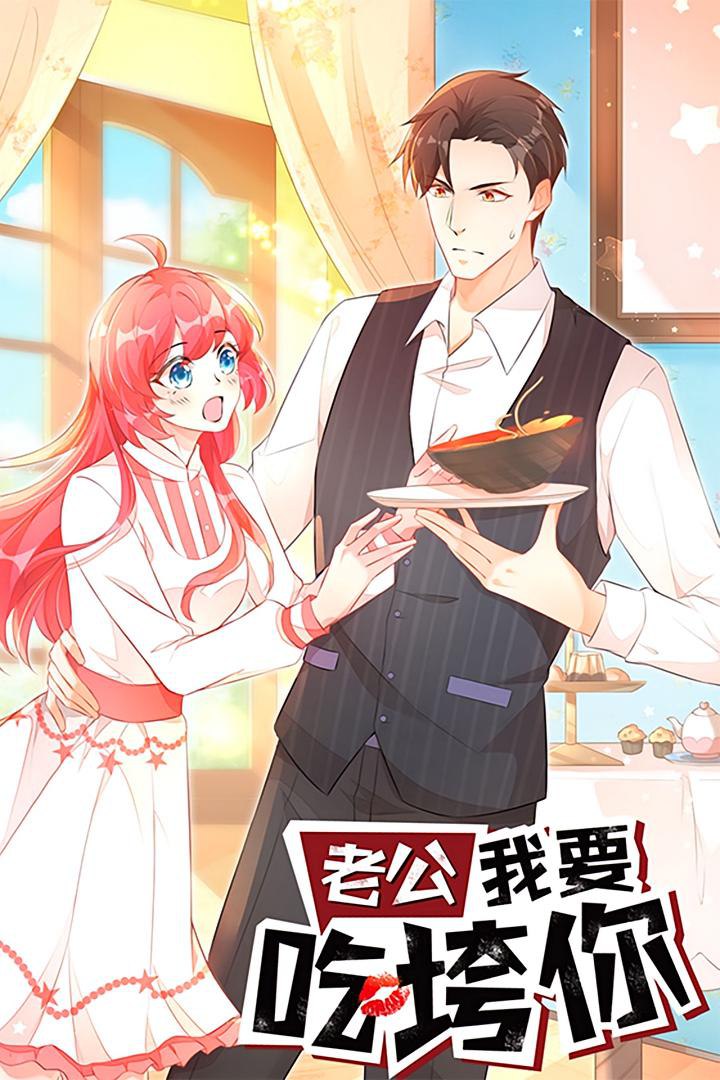 凡人修仙传动漫免费观看全集