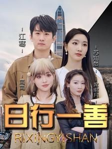 我们仍未知道那天所看见的花的名字