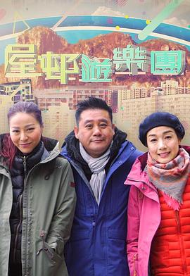 拥抱幸福电视剧全集