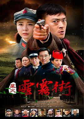 小爸爸电视剧33全集在线观看