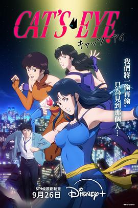 锦心似玉45集电视剧免费完整版