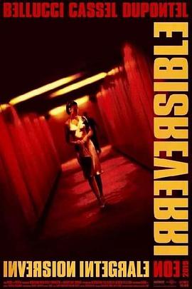 忠烈杨家将电影高清