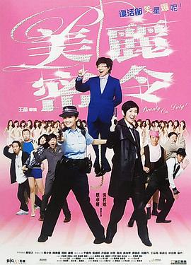 流光之下电视剧免费播放全集