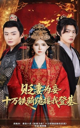 731恐怖女体实验电影