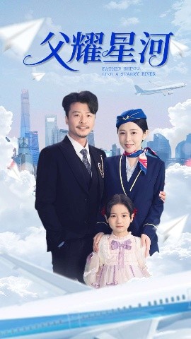 峡谷2025电影高清版在线播放免费观看