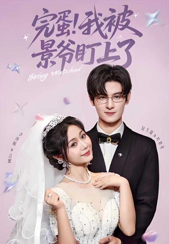 花青歌电视剧在线观看免费高清全集