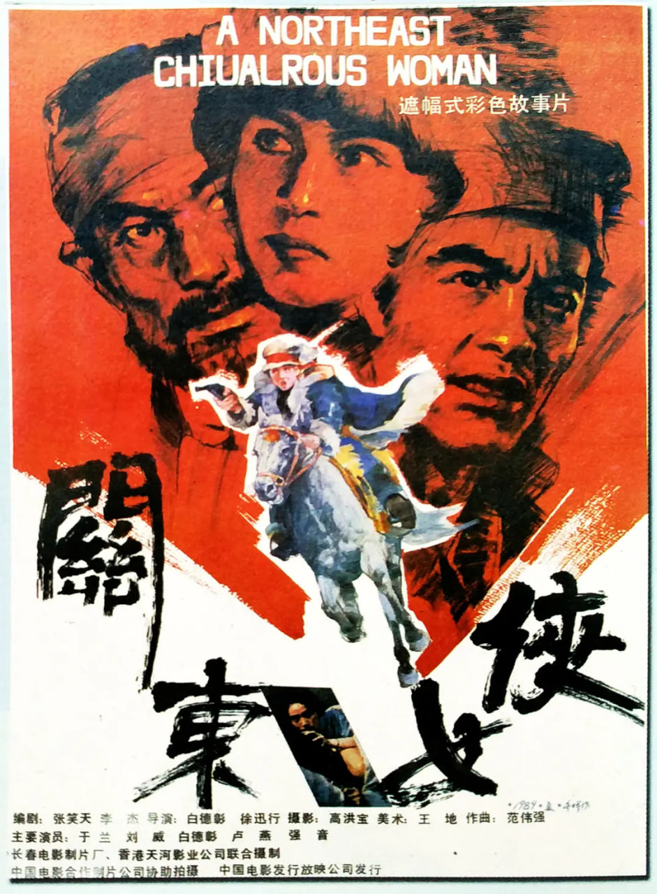 忽必烈传奇 电视剧