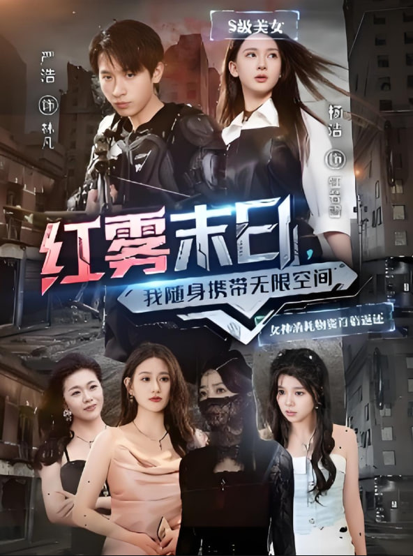 豆腐西施杨七巧电视剧全集