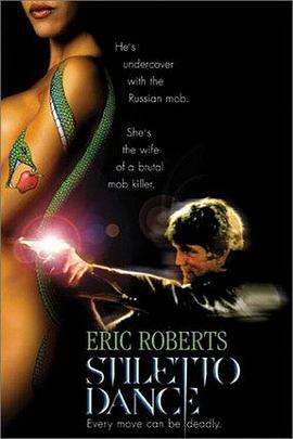 初恋那件小事 电视剧