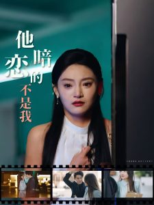 七夜雪电视剧免费观看完整版