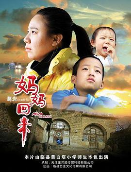 免费观看已满18岁电视剧日剧全