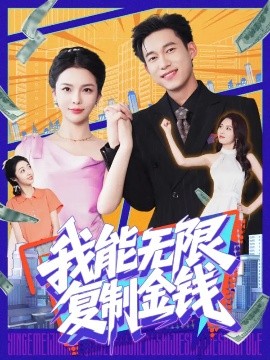 英雄联盟 电视剧