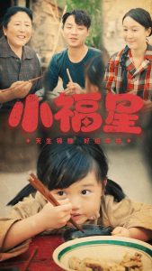 姐姐8免费观看大全电视剧