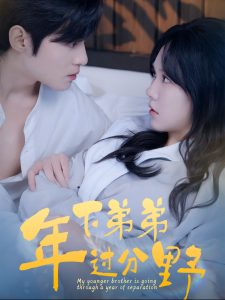 幸福约定电视剧全集在线观看