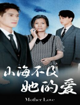 豆腐西施杨七巧电视剧全集