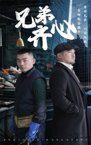 蜜桃成熟电视剧全集免费完整版