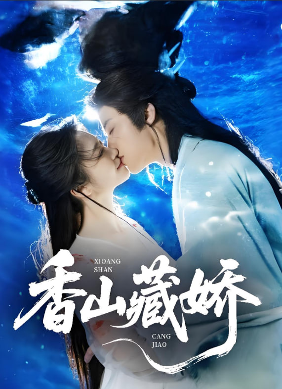 养母动漫在线播放