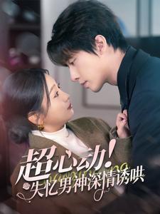 战火西岐2免费观看完整版