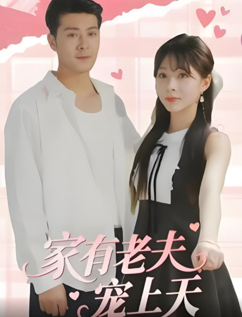 缅北开火车视频