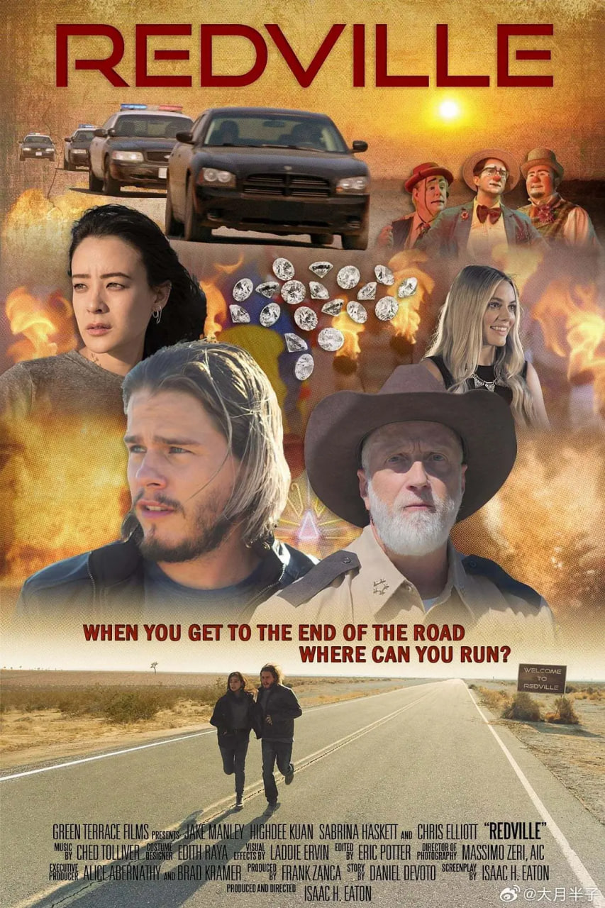 大贵族动漫免费观看完整版