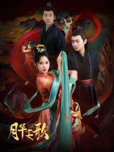 策驰影视电视剧免费全集在线观看